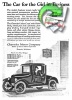 Chevrolet 1923 59.jpg